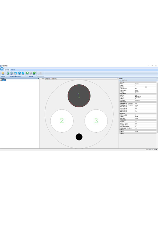 OTS一鍵夾雜物分析系統(tǒng)